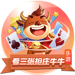 db电竞app下载免费版