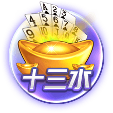 db电竞app下载2025最新版