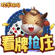 佩杜拉：那不勒斯可能报价恩多耶，但不会达到4500万+二转分成