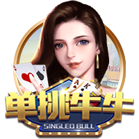 开售公告！今日14:00，成都蓉城B队vs温州俱乐部中胤球票线上开售