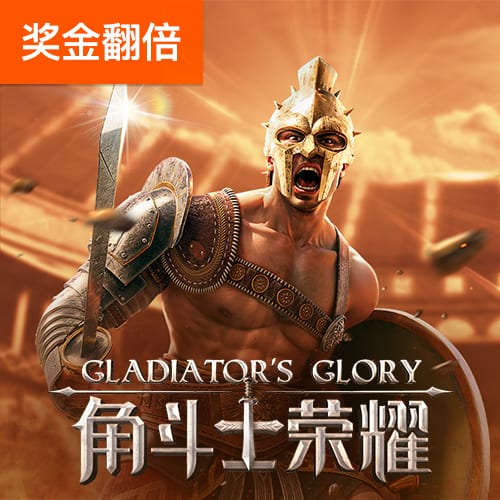 db电竞app下载电脑免费版