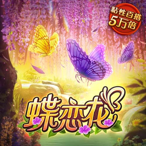罗马诺：马里奥将和尤文签约5年，周四进行体检