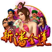北青体育：受全运会影响部分球员留洋进程暂缓 足协支持留洋
