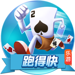 记者：曼联在芝加哥首次训练持续两个半小时，比昨日少一个小时