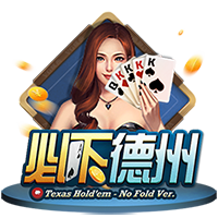 世俱杯彩经：巴黎恐遭拜仁阻击 皇马淘汰多特蒙德