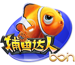 吉马良斯：伊萨克正经历一些困难时刻 纽卡仍在市场上寻找新选择