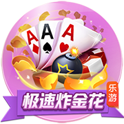 朱艺：若蓉城未晋级足协杯决赛，德尔加多余下停赛将在中超执行