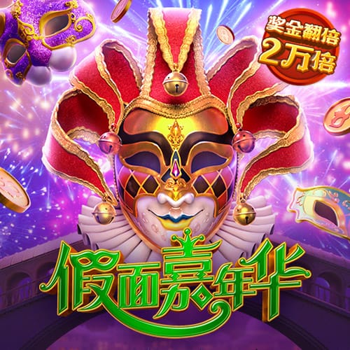 申花点球大战前围成一圈，斯卢茨基喊话：点球坚决就行！