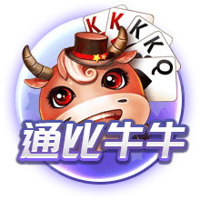 db电竞app下载客户端