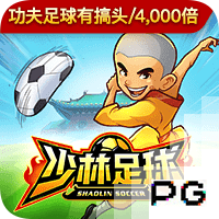 演员白客为苏超苏州队打call：我今天衣服上印了苏州队的队标