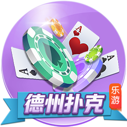 他来了🔥拉什福德抵达巴萨&即将正式签约 笑容灿烂致意球迷😀