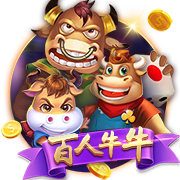世俱杯彩经：巴黎恐遭拜仁阻击 皇马淘汰多特蒙德