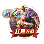强队要不起😫受制于新版劳资协议 詹姆斯的交易几乎不可能发生