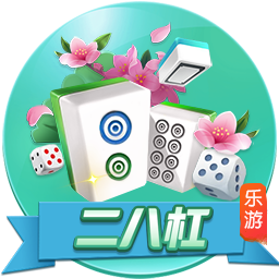 出征工体！天津津门虎VS北京国安客场观赛报名公告