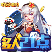 重罚！足协官方：德尔加多无球实施暴力行为，停赛5场罚款2.5万！