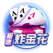 db电竞app下载 v6.7.86.2 官方正式版 2
