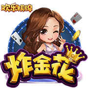 db电竞app下载客户端