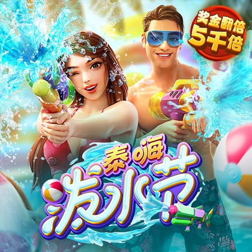 全靠马德里😂西甲夏窗支出：皇马马竞上亿列前2，巴萨2500万第3