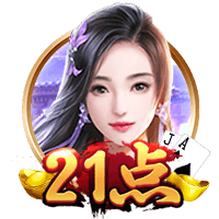 曾发生冲突😂奥塔门迪更衣室欢迎里奥斯：你不会想跟我打架吧？