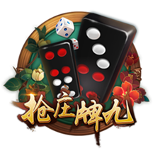 每体：弗里克要求球员专注足球，减少社媒曝光以及商业活动