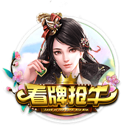 世俱杯彩经：切尔西首战盼大捷 博卡鏖战本菲卡