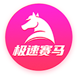 每体：弗里克要求球员专注足球，减少社媒曝光以及商业活动