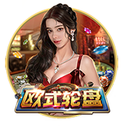 朱艺：若蓉城未晋级足协杯决赛，德尔加多余下停赛将在中超执行