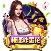 模仿C罗+亨利🤩凯莉欧洲杯半决赛绝杀 双手下压+手扶角旗杆庆祝