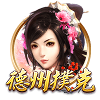 三分2中2！李月汝交易后首战老东家拿到8分10板 助飞翼轻取风暴
