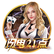 db电竞app下载客户端