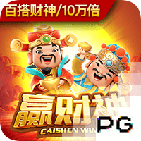 德天空记者：想引进塞斯科，转会费总价必须超过8000万欧元