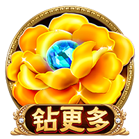 德天空记者：想引进塞斯科，转会费总价必须超过8000万欧元