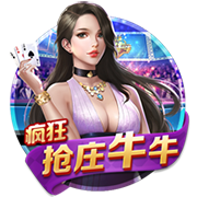 世俱杯彩经：蓝军小赢博卡青年狂胜 拜仁弗拉门戈战略轮换？